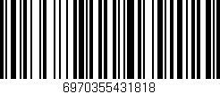 Código de barras (EAN, GTIN, SKU, ISBN): '6970355431818'