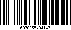Código de barras (EAN, GTIN, SKU, ISBN): '6970355434147'