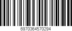 Código de barras (EAN, GTIN, SKU, ISBN): '6970364570294'