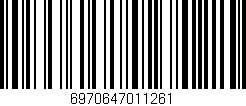 Código de barras (EAN, GTIN, SKU, ISBN): '6970647011261'