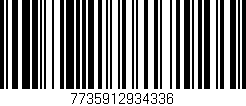 Código de barras (EAN, GTIN, SKU, ISBN): '7735912934336'