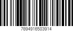 Código de barras (EAN, GTIN, SKU, ISBN): '7894916503914'