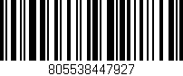 Código de barras (EAN, GTIN, SKU, ISBN): '805538447927'