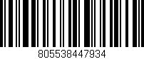 Código de barras (EAN, GTIN, SKU, ISBN): '805538447934'