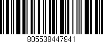 Código de barras (EAN, GTIN, SKU, ISBN): '805538447941'
