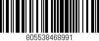 Código de barras (EAN, GTIN, SKU, ISBN): '805538468991'