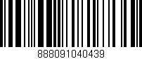 Código de barras (EAN, GTIN, SKU, ISBN): '888091040439'