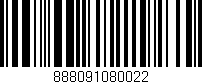 Código de barras (EAN, GTIN, SKU, ISBN): '888091080022'