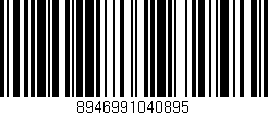 Código de barras (EAN, GTIN, SKU, ISBN): '8946991040895'