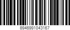 Código de barras (EAN, GTIN, SKU, ISBN): '8946991043167'