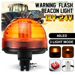 12-24V 40LED Roof Rotating Flash Amber Beacon Strobe Tractor Warning Light Lamp