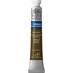 Aquarela Cotman W&N Raw Umber Tubo 8ml (554)