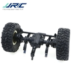 JJRC Q60 Q61 1/16 2.4G Off-Road Military Trunk Crawler RC Car Peças de Reposição Accs Ponte Frontal Eixo Com Roda