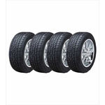 Kit 4 Pneus Nexen 245/70r16 Roadian At Pro 8 107s