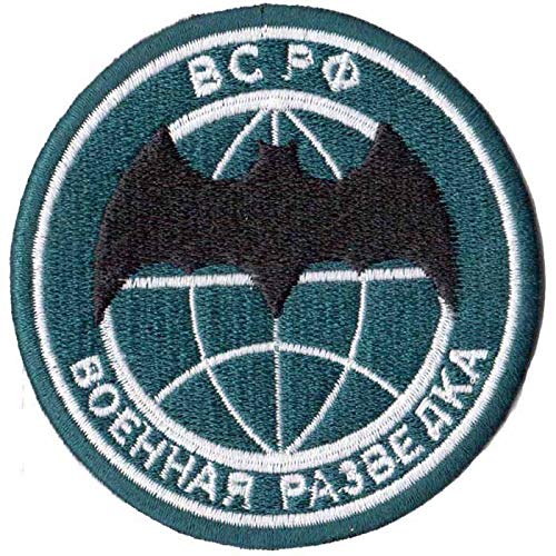 Patch Bordado - Depto Inteligencia Militar Russia PL60246-126 Fecho de Contato