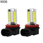 2Pcs H4 H7 9005 9006 33-LED SMD5630 Veículo Automóvel LED Front Fog Lamp Driving Light