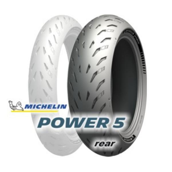 Pneu De Moto Michelin Power 5 R 180/55 Zr17 Tl M/c 73w