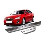 Soleira Em Aço Inox Mult Gm Cruze Hatch / Sedan