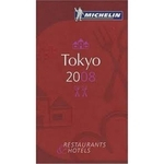 The Michelin Guide Tokyo 2008