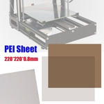 Ficha técnica e caractérísticas do produto 220 * 220 * 0.8mm PEI Sheet Polyetherimide Build Surface 3D Printer Tools Acessórios com adesivo