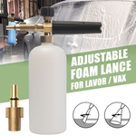 Ficha técnica e caractérísticas do produto 1L Conjunto 300 Bar Alta Pressão Ajustável Lavador de Carros Arma + Lance Frasco de Spray Canhão Ferramenta de Limpeza de Carro Estilo Do Carro