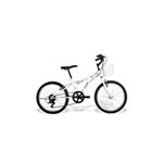 Ficha técnica e caractérísticas do produto Bicicleta Ceci Aro20 7V Branca A14 12