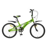 Ficha técnica e caractérísticas do produto Bicicleta Infantil Kawasaki Mx1 Aro 20 Verde