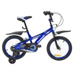 Ficha técnica e caractérísticas do produto Bicicleta Infantil Kawasaki Mx1 Aro 16 Azul