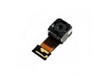 Ficha técnica e caractérísticas do produto Câmera Traseira LG E977 E970