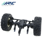 Ficha técnica e caractérísticas do produto JJRC Q60 Q61 1/16 2.4G Off-Road Military Trunk Crawler RC Car Peças de Reposição Accs Ponte Frontal Eixo Com Roda