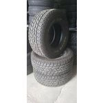 Ficha técnica e caractérísticas do produto Jogo de Pneus Maxxis Aro 17" 315/70 R17 AT771 121/118R - Dodge Ram/Troller T4/Ranger