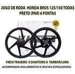 Jogo Roda Liga Leve Bros 125/150 Scud Freio Tambor 6 Pontas