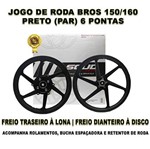 Ficha técnica e caractérísticas do produto Jogo Roda Liga Leve Bros 150/160 Preto Freio à Disco - Scud