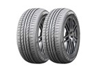 Ficha técnica e caractérísticas do produto Kit 2 Pneus Aro 14 175/70 R14 SAILUN ATREZZO SH406 84T