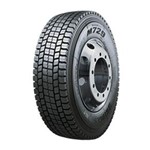 Ficha técnica e caractérísticas do produto Pneu Bridgestone Aro 22,5 295 80 R22,5 M729 (HTR) 152/148M - 16 Lonas