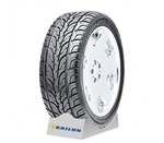 Ficha técnica e caractérísticas do produto Pneu Sailun 265/35r22 Lx 102w Atrezzo Svr